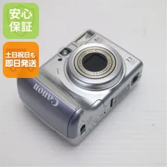 2026年最新】powershot a550の人気アイテム - メルカリ