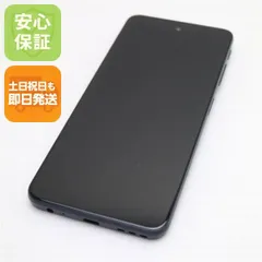 2026年最新】moto g52j 5g simフリーの人気アイテム - メルカリ