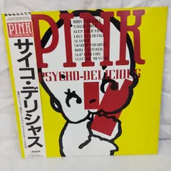 2026年最新】psycho deliciousの人気アイテム - メルカリ