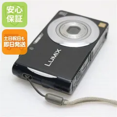 2026年最新】LUMIX DMC-FH5の人気アイテム - メルカリ