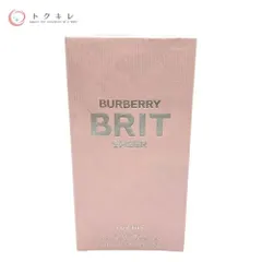 【トクキレ】バーバリー ブリット シアー フォーハー オードトワレ 100ml 未使用未開封 香水 フレグランスのサムネイル