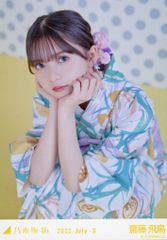 中古】タペストリー さくらみこ オリジナル等身大タペストリー