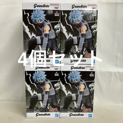 2026年最新】naruto グランディスタ ナルトの人気アイテム - メルカリ