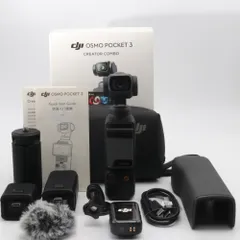DJI Osmo Pocket 3 クリエイターコンボのサムネイル