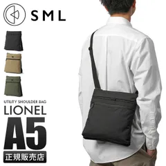 【メーカー正規品】SML ショルダーバッグ メンズ レディース ブランド 斜めがけ 撥水 防水 軽量 エスエムエル K903094のサムネイル