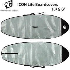SUP用ハードケース CREATURES OF LEISURE クリエイチャーズオブレジャー ICON SUP LITE BOARDCOVER 9’6” サップ用 ハードケース 送料無料！のサムネイル