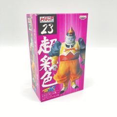 中古】未開封)バンダイ 一番くじ ラストワン賞 アイ フィギュア 1/7
