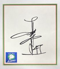 ☆ヤクルトスワローズ 1997年セ・リーグ優勝 直筆寄書きサイン色紙