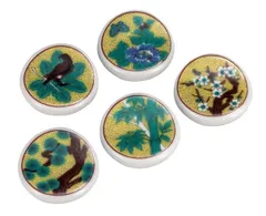 九谷焼 箸置 吉田屋絵変り 陶磁器 ブランド 和食器 日本製 伝統工芸品 おしゃれ 石川県 結婚記念日 還暦祝い 古希祝い 喜寿祝い 傘寿祝い 米寿祝い カトラリーレスト セット プレゼント ギフト k9-435 k8-414のサムネイル