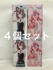 未開封 バカとテストの召喚獣 BiCute Bunnies フィギュア 木下秀吉