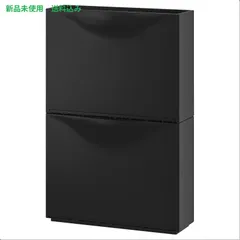 IKEA (イケア) TRONES トローネス シューズボックス/収納 - ブラック 52x18x39cm 303.973.15のサムネイル