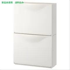 IKEA (イケア) TRONES トローネス シューズボックス/収納 - ホワイト 52x18x39cm 803.973.08のサムネイル
