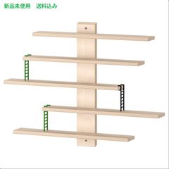 IKEA (イケア) LUSTIGT ルースティグト ウォールシェルフ 37x37cm 103.818.53