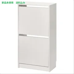 IKEA (イケア) BISSA ビッサ シューズボックス2段 - ホワイト 49x28x93cm 505.302.57のサムネイル