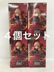 未開封 ローゼンメイデン Trio-Try-iT フィギュア 真紅 4個セット