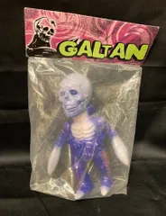 2026年最新】EXOHEADの人気アイテム - メルカリ