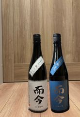 而今 秘花 名張 純米大吟醸 720ml 2本セット - メルカリ