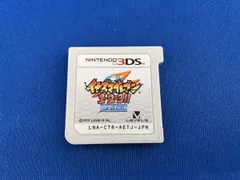 2026年最新】3DS イナズマイレブン 円堂守伝説の人気アイテム - メルカリ