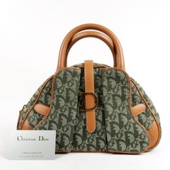 【未使用品】期間限定値下げ Dior ラスタ バッグ ガリアーノ期 未使用品】期間限定値下げ Dior ラスタ バッグ ガリアーノ期 - メルカリ