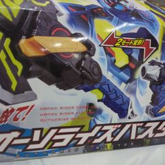 ☆新品 スペースペンドラゴン TVカラーバージョン 【極美品】 - メルカリ