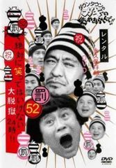 ○【中古】 きのう何食べた？(10巻セット)シーズン1,シーズン2,正月