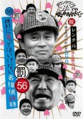 ○【中古】 きのう何食べた？(10巻セット)シーズン1,シーズン2,正月