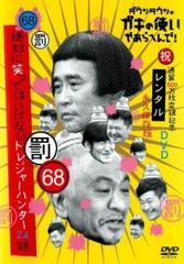 ○【中古】 きのう何食べた？(10巻セット)シーズン1,シーズン2,正月