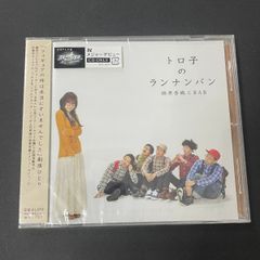 廃盤】NEE トゥッタッタ - メルカリ