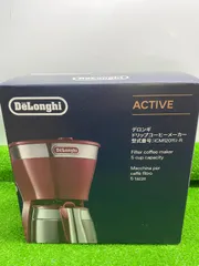 ●DeLonghi　デロンギ　コーヒーメーカー　アクティブ　ドリップ　ICM12011J-R　未使用品　260722_17のサムネイル