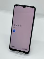 良品】Galaxy A30 au 64GB SCV43 ブラック 0547 - メルカリ