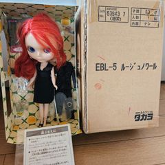 ブライス ピカデリードリーアンコール 未開封 バッグセット - メルカリ