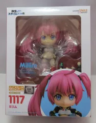 2026年最新】ミリム ねんどろいどの人気アイテム - メルカリ