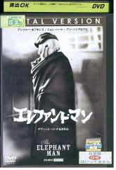 DVD 黒騎士 永遠の約束 全16巻 キム・レウォン シン・セギョン ※ケース