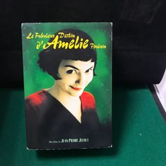 未開封 アメリ プレミアム・エディション('01仏) | Mercari