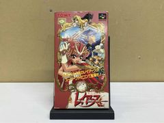 ジャンク】GAME GEAR セガ 限定本体 魔法騎士レイアースVer - メルカリ