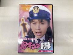 globe DVD 15YEARS CHRONICLE~ON-AIR&OFF-AIR~+UNRELEASED TRACKS