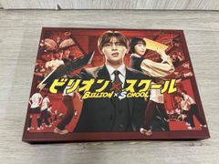 globe DVD 15YEARS CHRONICLE~ON-AIR&OFF-AIR~+UNRELEASED TRACKS
