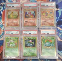 ポケカ 旧裏 御三家 リザードン カメックス フシギバナ ミュウ