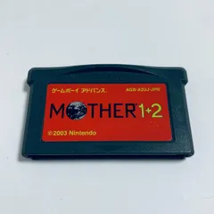 2026年最新】MOTHER1 2 GBAの人気アイテム - メルカリ