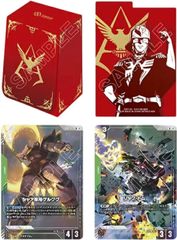 PSA10 リーフィア マスターボールミラー sv8a 002/187 / 2024 Pokemon