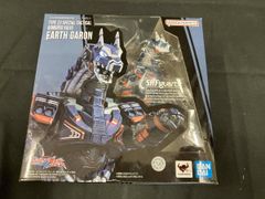 ウルトラ超獣旧型絶版ソフビベロクロン.アリブンタリアル塗装