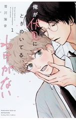 CD／スピッツ／【2CD+Blu-ray 三方背BOX・ポストカード10枚セット付