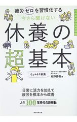 CD／スピッツ／【2CD+Blu-ray 三方背BOX・ポストカード10枚セット付