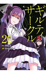 CD／スピッツ／【2CD+Blu-ray 三方背BOX・ポストカード10枚セット付