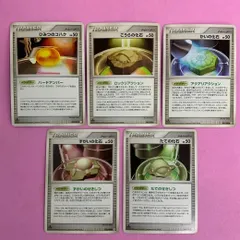 ポケモンカード　Pt化石セット　各1枚　コモンのサムネイル