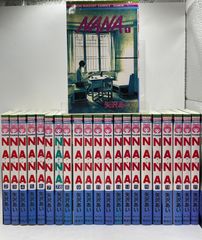 完結セット・ポストカード】 NANA - ナナ- 全1～21巻 22冊セット 矢沢