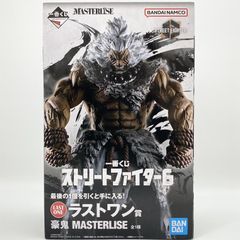 一番くじ ストリートファイター6 豪鬼 ラストワン賞 フィギュア おまけ