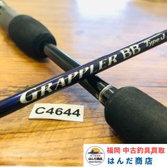 シマノ　GRAPPLERBBｓ６０−３ シマノ GRAPPLERBBs60−3 - メルカリ