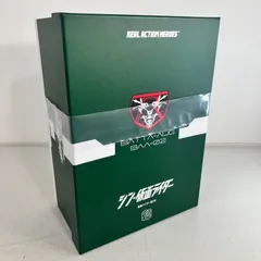 新品未使用】RAH 仮面ライダー 第2号 (シン・仮面ライダー) BATTA-AUG