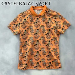 CASTELBAJAC SPORT カステルバジャックスポーツ ポロシャツ のサムネイル